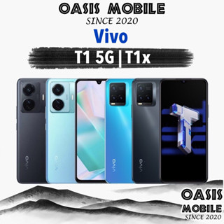 [ใหม่ล่าสุด] Vivo T1 5G 8/128 Snap 788 5G 6.44" | T1x 8/128 4/64 Snap 680 6.44" ผ่อน0% by OasisMobile