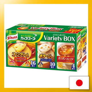 Ajinomoto Knorr Cup Soup Variety Box 30 bags【Direct from Japan】(Made in Japan)