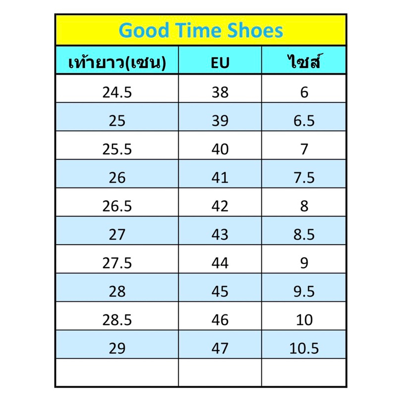 รองเท้าคัทชู หนังวัวแท้ หนังขัดเงา มีไซส์ใหญ่ 38 -48  ถูกระเบียบราชการ นักเรียน ข้าราชการ