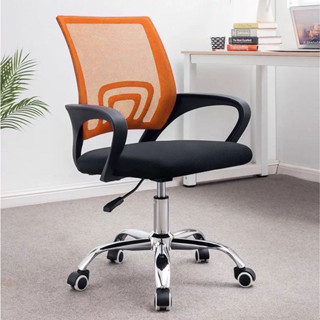 เก้าอี้ทำงาน Office Chair (สีส้ม) เก้าอี้พนักพิงกลางหลังผ้าตาข่าย พร้อมที่พักแขน เก้าอี้แบบหมุนขาเหล็กปรับระดับเอียนหลัง