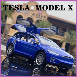 โมเดลรถเหล็ก Tesla Model X โมเดลรถยนต์ 1/32 รถเหล็กโมเดล โมเดลรถ ของขวัญ แฟน