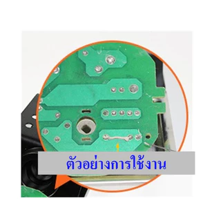 กาวเงินต่อลายวงจร PCB สำหรับงานซ่อมและ DIY ชนิดแห้งช้า