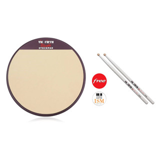 Vic Firth แป้นซ้อมกลอง 12" Practrice Pad 12" รุ่น HHPSL Free Marching Snare Strick