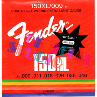 สายกีต้าร์ไฟฟ้า Fender150XL เบอร์ .009 ｛ของแท้💯%｝