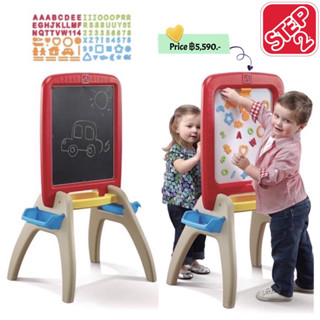 กระดาน STEP2 Easel For Two with Bonus Magnetic Letters/Numbers red