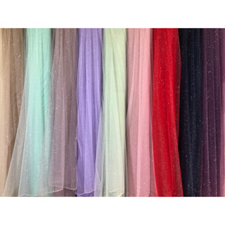 ผ้ามุ้งกลิตเตอร์ แบบนิ่มทิ้ง Soft flowy shiny mesh fabric with glitter ผ้ามุ้งวิ้งๆ ผ้ามุ้งกากเพชร ตาข่ายกากเพชร