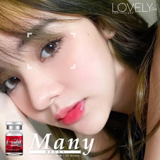 💓Many สีเทา&amp;สีน้ำตาล 💓Bigeye Lovely lens มีเลขที่จดเเจ้งถูกต้อง คอนเเทคเลนส์กรองเเสง