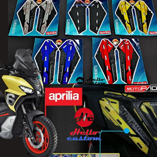 สติ๊กเกอร์ กันรอยข้างถังน้ำมัน Aprilia SR GT200