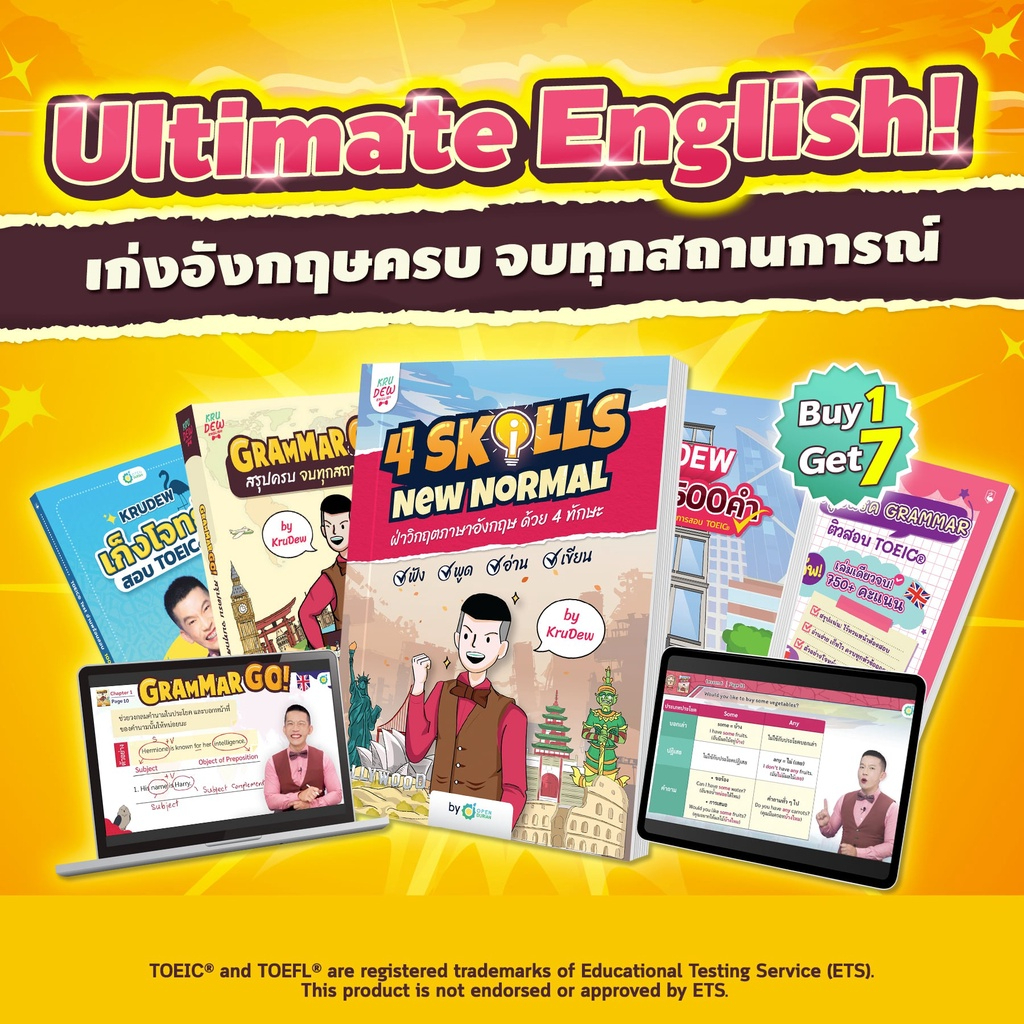 My Image 24