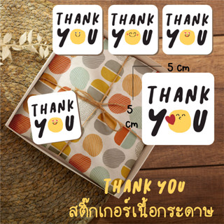 สติ๊กเกอร์ ฉลากติดสินค้า sticker Thank you เนื้อสติ๊กเกอร์กระดาษ หมึกกันน้ำ 02