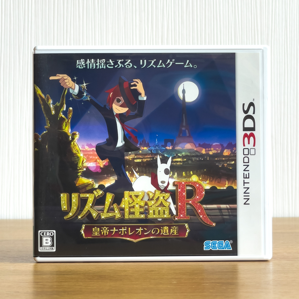 ตลับแท้ Nintendo 3DS : Phantom Thief R Legacy of Emperor Napoleon มือสอง โซนญี่ปุ่น (JP)