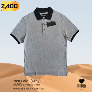 เสื้อโปโล - สีเทา  Polo shirt - Grey  (Size : S )  -จิม ทอมป์สัน Jim Thompson