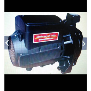 ปั๊มหอยโข่ง 1x1 0.5HP HE-103 สีดำHIER ลวดทองแดงแท้ ใบพัดทองเหลือง