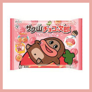 บิสกิตรสนมสตอเบอรี่ Sakuyama Choco Jiro Strawberry Milk Flavor 96g