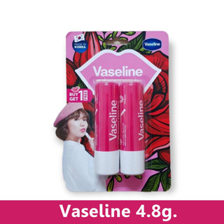 Vaseline วาสลีน 1แถม1 ในแพ็ค