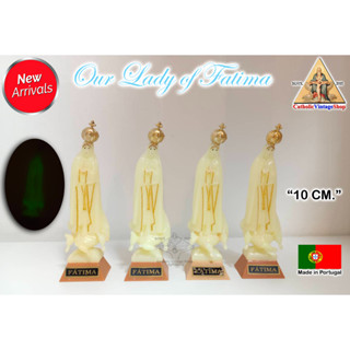 รูปปั้น พระแม่มารีย์แห่งฟาติมา virgin mary Statue เรืองแสง ศาสนาคริสต์ คาทอลิก Luminous Catholic Jesus Figurine statue