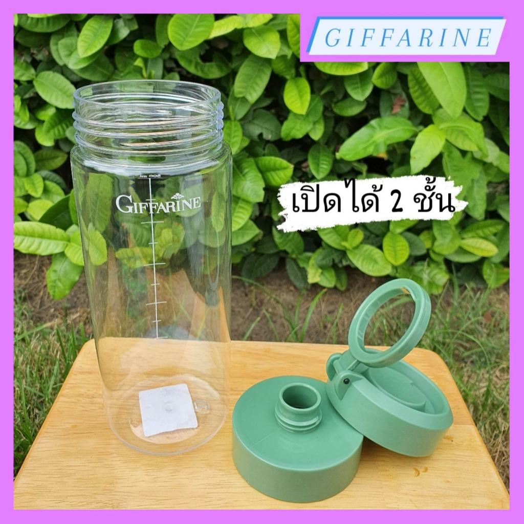 กระบอกเชค สีเขียว กระบอกบรรจุเครื่องดื่มแบบชง ทำจากวัสดุเกรด A พกพาสะดวก ใช้ได้ทุกสถานการณ์ มีหูหิ้วและจัดเก็บสวยงาม - รูปที่ 2