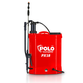 PX18 เครื่องพ่นยาแบตเตอรี่สะพายหลัง POLO 2IN1 ใช้ได้ทั้งแบตเตอรี่และมือโยก ความจุถัง 18 ลิตร แบตเตอรี่ 12V/8AH