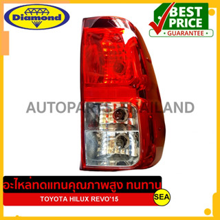 ไฟท้าย ข้างขวา DIAMOND แบบรวม RHD สำหรับ TOYOTA HILUX REVO15 #04-565R (1ชิ้น)