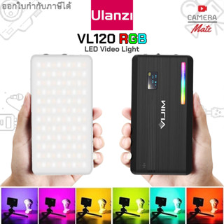 Ulanzi VIJIM VL120 RGB LED Video Light ไฟแอลอีดี ปรับความสว่างและอุณภูมิสีได้ |ประกันศูนย์ 90วัน|