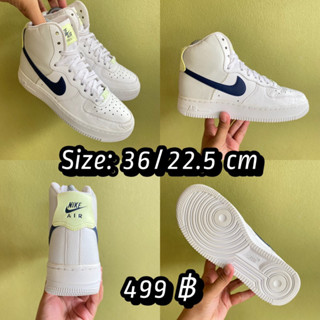 Nike AF 1 👟 Size : 36 รองเท้ามือสอง ของแท้ 💯 งานคัด งานสวย สภาพดี