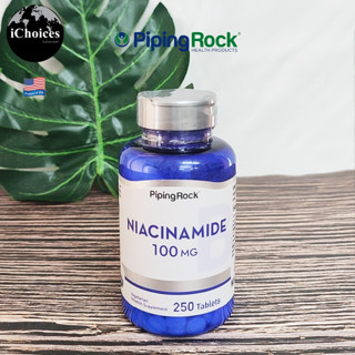 [PipingRock] Niacinamide 100 mg, 250 Tablets ไนอาซินาไมด์ วิตามินบี 3