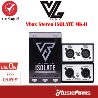 [ใส่โค้ดลดสูงสุด1000บ.] VL Audio Vbox Stereo ISOLATE MKII ดีไอ บ๊อกซ์ DI Direct Box V-BOX กล่องปรับระดับสัญญาณเสียง