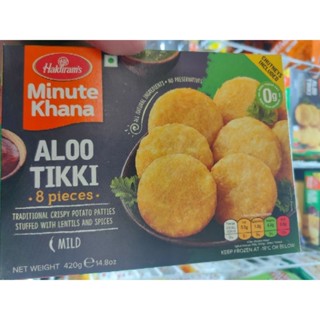 ALOO TIKKI Haldirams 8 pieces 420g