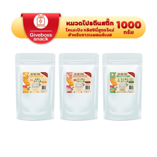 Giveboxs รีฟิล โคเมะปัง ขนาด 1000 กรัม