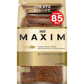 AGF MAXIM กาแฟแม็กซิม กาแฟสำเร็จรูป 170 กรัม