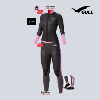 ชุดดำน้ำผู้หญิง GULL WOMEN NEOPRENE 3mm SKIN TOPPER &amp; 3mm SKIN LONG PANTS