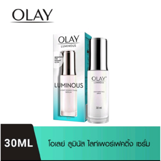 ของแท้ 100% "Olay Luminous Light Perfecting Essence (โอเลย์ ลูมินัส ไลท์ เพอร์เฟคติ้ง เอสเซ็นส์) 30m. ของใหม่อายุยาว