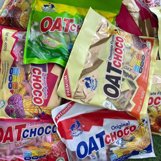 Oat choco bar (ข้าวโอ๊ตอัดแท่ง) หลากรส