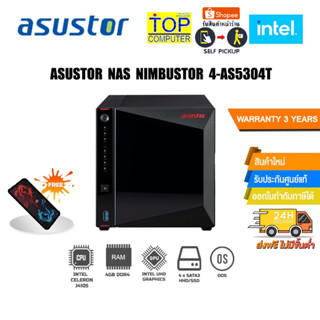 ASUSTOR NAS NIMBUSTOR 4-AS5304T/ประกัน3y