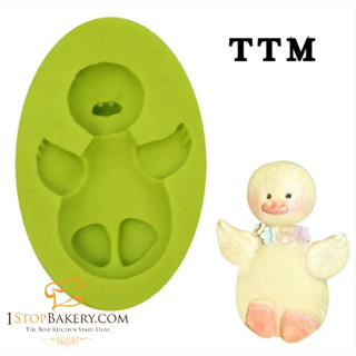 KF-007 Silicone Fondant Duck (FD026)