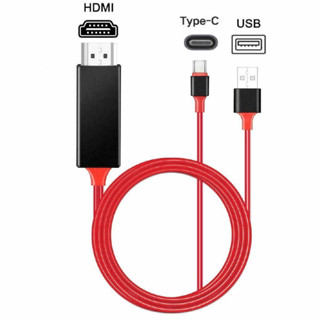 usb 3 . 1 type c to hdmi อะแดปเตอร์แปลงสายเคเบิ้ล/2 ม. hd 1080 p 4k hdtv splitter cable/hd 1080p 4k