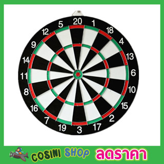 Darts board กระดานปาเป้า ปาเป้าขนาด 15 นิ้ว ปาเป้า เกมปาเป้า ของเล่นปาเป้า บอร์ดปาเป้า เกมส์ปาลูกดอก ปาเป้าผู้ใหญ่ T2345