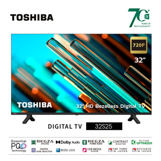 101MALLDD25 Toshiba TV32HD Digital TV32S25KPDolby Audio img 0