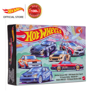 Hot Wheels Japanese Car Culture Multi Pack - ฮอตวีล รถรุ่นโมเดลญี่ปุ่นกล่อง 6  คัน (HLK49 (9796)