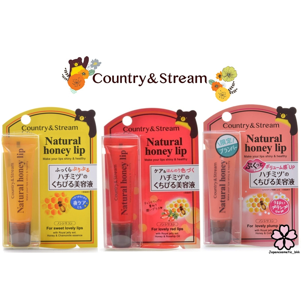 Country & Stream Natural Honey lip ลิปเซรั่มบำรุงริมฝีปากจากน้ำผึ้ง