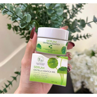 เซรั่มใบบัวบกพรทิน่า Pontina Serum Centella 30กรัม