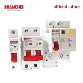 HACO MCBs เบรกเกอร์ตัดไฟ อัตโนมัติ 2P 6kA รุ่น H3-16/2C, H3-20/2C, H3-25/2C, H3-32/2C, H3-40/2C, H3-50/2C, H3-40/1C