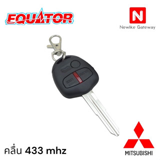 ตัวรีโมทกันขโมยรถยนต์Equator รุ่น A23-M3ก้านกุญแจร่องซ้ายสำหรับกล่องควบคุมรีโมทที่ใช้คลื่น 433 MHz