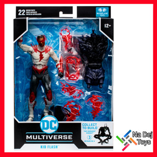 Kid Flash DC Multiverse McFarlane Toys 7" Figure คิด แฟลช ดีซีมัลติเวิร์ส แมคฟาร์เลนทอยส์ ขนาด 7 นิ้ว ฟิกเกอร์