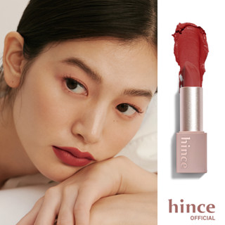 hince Mood Enhancer Matte (7 colors) | hince Official Store l ฮินส์ มู้ด แมท เครื่องสำอาง ลิปสติก