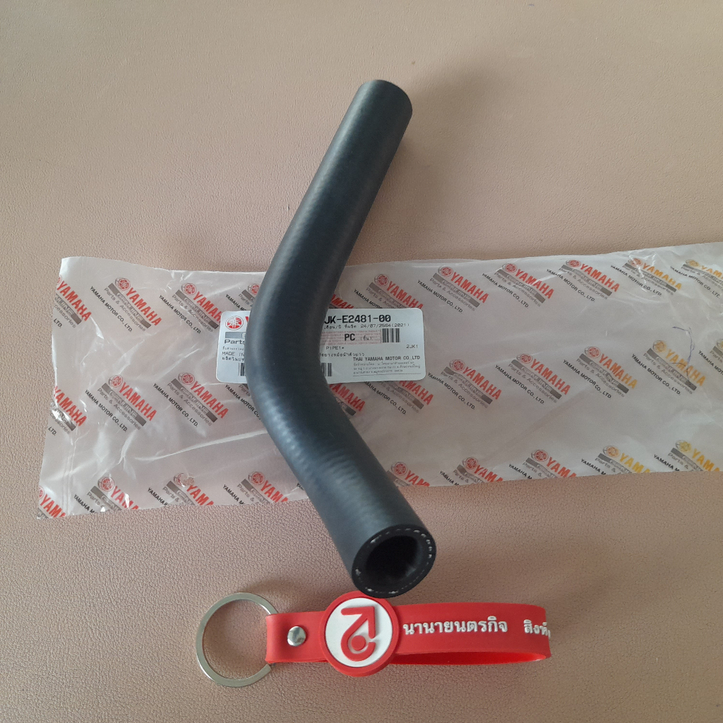 ท่อยางหม้อน้ำ VR / TZR / TZM ต้องเลือกขนาด แท้ yamaha 2JK-E2481-00 2JK-E2482-00 - รูปที่ 5