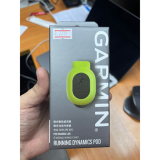 Garmin Runninng dynamics pod มือสอง สภาพใหม่