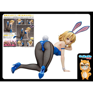 B-STYLE To Love-Ru Darkness Risa Momioka Bunny Ver. [ของแท้💯%(#4570001510762)]