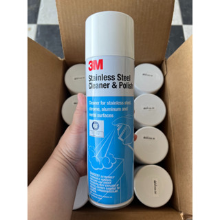 (ของแท้ ลอทผลิตใหม่) 3M สเปรย์ ทำความสะอาด และ เคลือบสแตนเลส Stainless steel Cleaner &amp; Polish (600 กรัม)