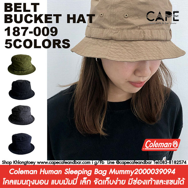 Coleman Safari Hat belt bucket hat โคลมแมน หมวกซาฟารี 187-009A ผ้าฝ้าย 100% ดีไซน์เรียบง่ายเหนือกาล ขนาด56.5-58